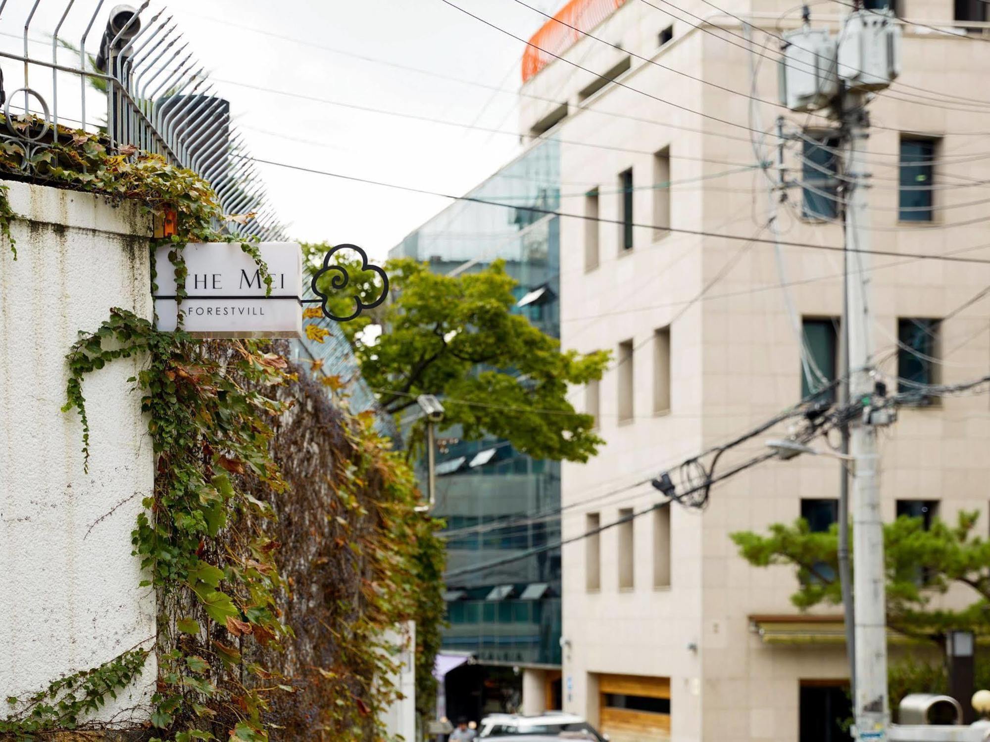 The Mei Forestvill Dongdaemun Seoul Exterior photo