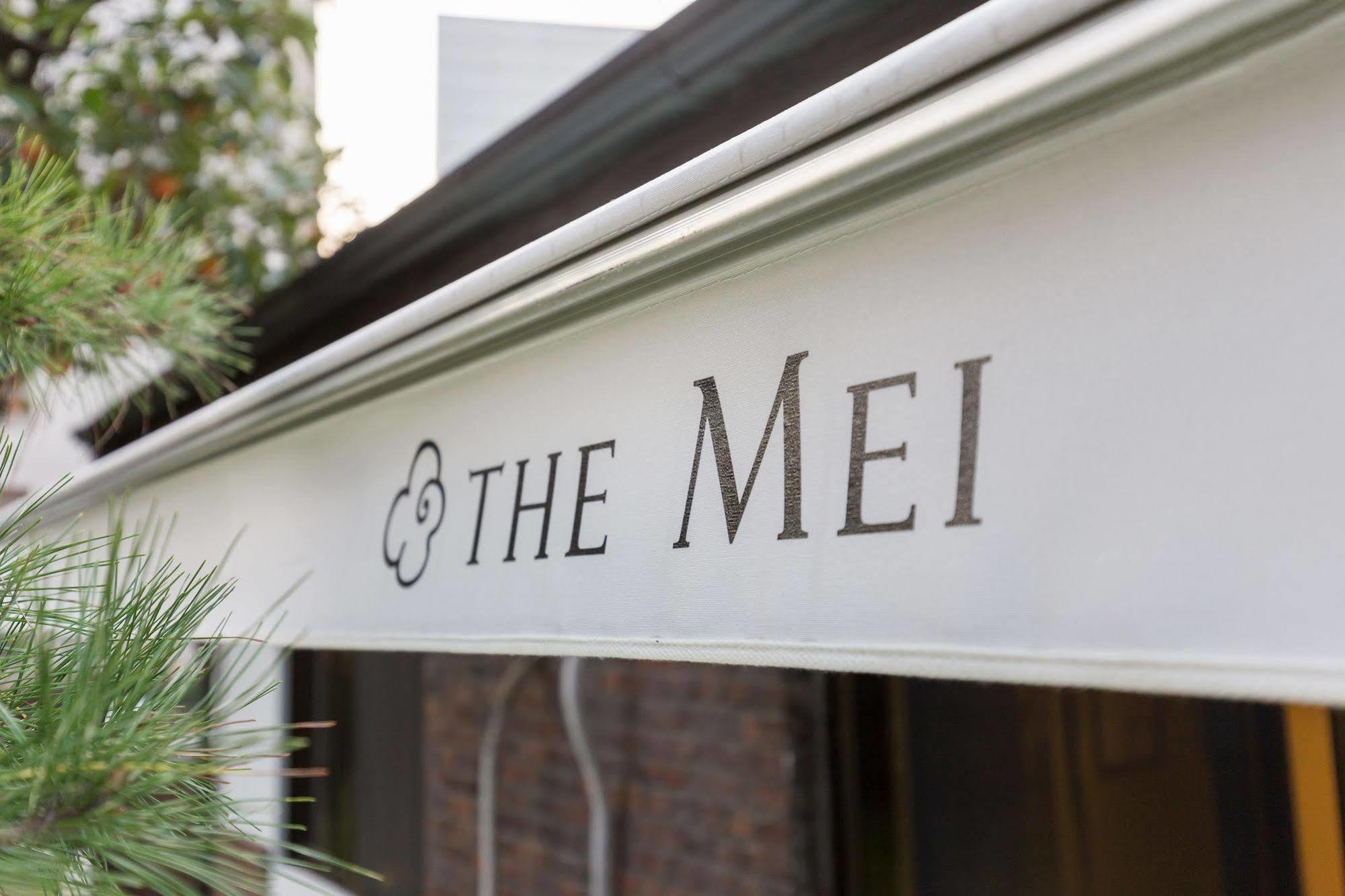 The Mei Forestvill Dongdaemun Seoul Exterior photo